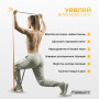Набір двошарових резинок для підтягування EasyFit Premium 7-45 кг (3 шт) Набір двошарових резинок для підтягування EasyFit Premium 7-45 кг (3 шт)