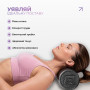 Массажный ролик EasyFit PolyFoam Roller EPP 90 см Массажный ролик EasyFit PolyFoam Roller EPP 90 см