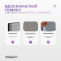 Блок для йоги EasyFit Polarity (stone) Блок для йоги EasyFit Polarity (stone)
