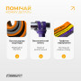 Набір двошарових резинок для підтягування EasyFit Premium 7-45 кг (3 шт) Набір двошарових резинок для підтягування EasyFit Premium 7-45 кг (3 шт)