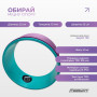 Колесо для йоги EasyFit TPE 33 см сиренево-мятное