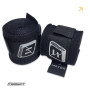 Бинти для боксу EasyFit FlexWrap 3 м Бинти для боксу EasyFit FlexWrap 3 м