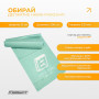 Лента для пилатеса EasyFit EPP 0.35 мм мятная