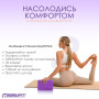 Блок для йоги EasyFit EVA Фіолетовий