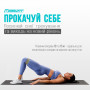 Резинки для фитнеса EasyFit MonoBand набор 5 шт Резинки для фитнеса EasyFit MonoBand набор 5 шт
