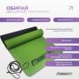 Килимок для йоги та фітнесу EasyFit TPE+TC 6 мм двошаровий зелений-чорний