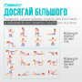 Резинки для фитнеса EasyFit MonoBand набор 5 шт Резинки для фитнеса EasyFit MonoBand набор 5 шт