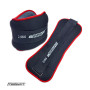 Утяжелители EasyFit Comfort 2,5 кг для ног и рук с металлом (пара) Утяжелители EasyFit Comfort 2,5 кг для ног и рук с металлом (пара)