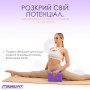 Блок для йоги EasyFit EVA Фіолетовий
