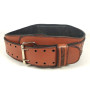 Пояс атлетический EasyFit Training Belt (коричневый) 4XL