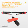 Розсувний розпірний турнік EasyFit PowerBar 130–170 см