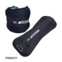 Обтяжувачі EasyFit Comfort 3 кг для ніг та рук з металом (пара)