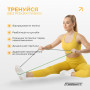 Двошарова резинка для підтягування EasyFit Premium 2-7 кг