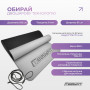 Килимок для йоги та фітнесу EasyFit TPE+TC 6 мм двошаровий сірий-чорний