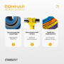 Набір двошарових резинок для підтягування EasyFit Premium 7-63 кг (4 шт) Набір двошарових резинок для підтягування EasyFit Premium 7-63 кг (4 шт)