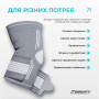 Бандаж налокотник EasyFit Flex с фиксирующим ремнем (M)