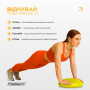 Балансувальна масажна подушка EasyFit жовта Балансувальна масажна подушка EasyFit жовта