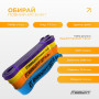 Набір двошарових резинок для підтягування EasyFit Premium 7-63 кг (4 шт) Набір двошарових резинок для підтягування EasyFit Premium 7-63 кг (4 шт)