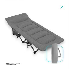 Туристична розкладачка EasyFit CozyCamp з чохлом
