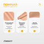 Стрічка для пілатесу EasyFit EPP 0.5 мм персикова
