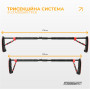 Розсувний розпірний турнік EasyFit PowerBar 130–170 см