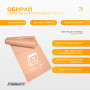 Стрічка для пілатесу EasyFit EPP 0.5 мм персикова