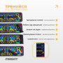 Дошка для віджимань EasyFit Straight тренажер регульований