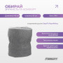 Спортивний рушник EasyFit RoyalWing 140х60 см з мікрофібри + чохол Спортивний рушник EasyFit RoyalWing 140х60 см з мікрофібри + чохол