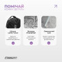 Спортивний рушник EasyFit RoyalWing 140х60 см з мікрофібри + чохол Спортивний рушник EasyFit RoyalWing 140х60 см з мікрофібри + чохол