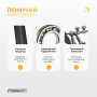 Скоростная скакалка EasyFit Aluminium со стальным тросом и алюминиевыми ручками черная Скоростная скакалка EasyFit Aluminium со стальным тросом и алюминиевыми ручками черная