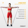 Двошарова резинка для підтягування EasyFit Premium 7-15 кг