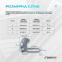 Бандаж налокітник EasyFit Flex з фіксуючим ременем (L) Бандаж налокітник EasyFit Flex з фіксуючим ременем (L)