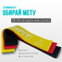 Резинки для фитнеса EasyFit (3 шт)