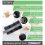Обтяжувачі EasyFit (0,25-5 кг фіксована вага) 0.5