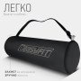 Килимок для йоги та фітнесу EasyFit TPE+TC 6 мм двошаровий + Чохол лимонний-сірий Килимок для йоги та фітнесу EasyFit TPE+TC 6 мм двошаровий + Чохол лимонний-сірий