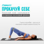 Резинки для фитнеса EasyFit MonoBand набор 3 шт Резинки для фитнеса EasyFit MonoBand набор 3 шт