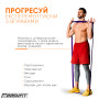 Резиновая петля EasyFit 15-45 кг Фиолетовый
