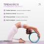 Колесо для йоги EasyFit TPE 33 см черно-мятное