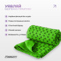 Рушник для йоги EasyFit Yoga Mat Towel з мікрофібри (Зелений) Рушник для йоги EasyFit Yoga Mat Towel з мікрофібри (Зелений)
