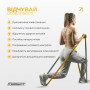 Двухслойная резинка для подтягиваний EasyFit Premium 16-32 кг
