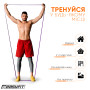 Резиновая петля EasyFit 15-45 кг Фиолетовый