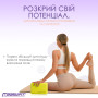 Блок для йоги EasyFit EVA Жовтий