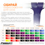 Резиновая петля EasyFit 15-45 кг Фиолетовый