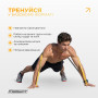 Двухслойная резинка для подтягиваний EasyFit Premium 16-32 кг