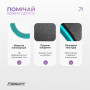 Колесо для йоги EasyFit TPE 33 см черно-мятное