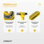 Двухслойная резинка для подтягиваний EasyFit Premium 16-32 кг