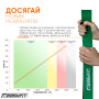 Резиновая петля EasyFit 19-65 кг Зеленый