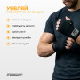 Бинти для боксу EasyFit Classic Wrap 3 м