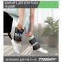 Обтяжувачі EasyFit (0,25-5 кг фіксована вага) 1