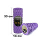 Массажный ролик EasyFit Grid Roller 33 см v.1.1 Фиолетовый